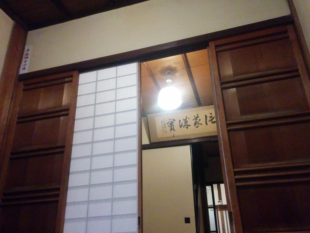 Murasakino Guesthouse Киото Экстерьер фото
